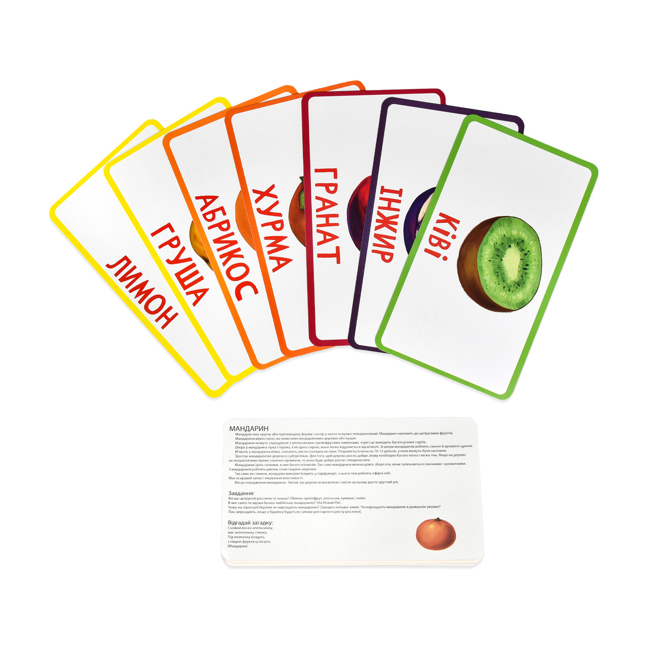 Product image preview