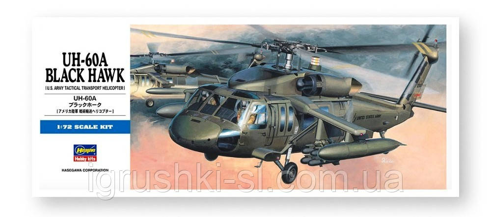 Збірна модель (1:72) Вертоліт UH-60A Black Hawk, фото 1