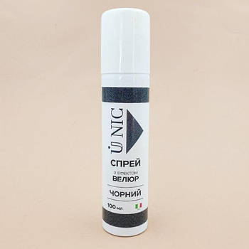 Спрей з ефектом велюр Unic Чорний 100 мл