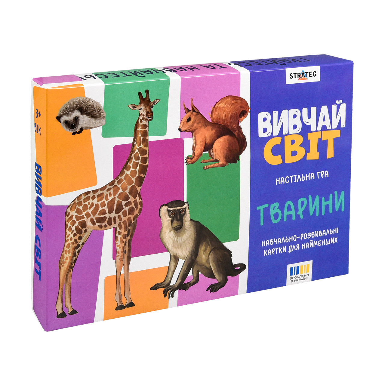 Настільна гра Навчальні картки Strateg "Вивчай світ. Тварини" (30804), фото 1