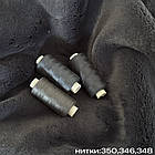 Хутро кролик, колір чорнильний синій, фото 6