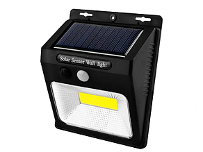 Світильник акумуляторний на сонячній батареї з датчиком руху YX Solar Lamp (YX-618/566-COB) ☼ 120° PIR+CDS