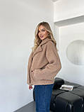Демісезонна бежева жіноча куртка/шубка "Тедді" з підкладкою, фото 8