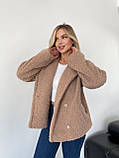 Демісезонна бежева жіноча куртка/шубка "Тедді" з підкладкою, фото 7