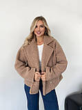 Демісезонна бежева жіноча куртка/шубка "Тедді" з підкладкою, фото 5