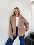 Демісезонна бежева жіноча куртка/шубка "Тедді" з підкладкою, фото 3