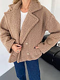 Демісезонна бежева жіноча куртка/шубка "Тедді" з підкладкою, фото 4