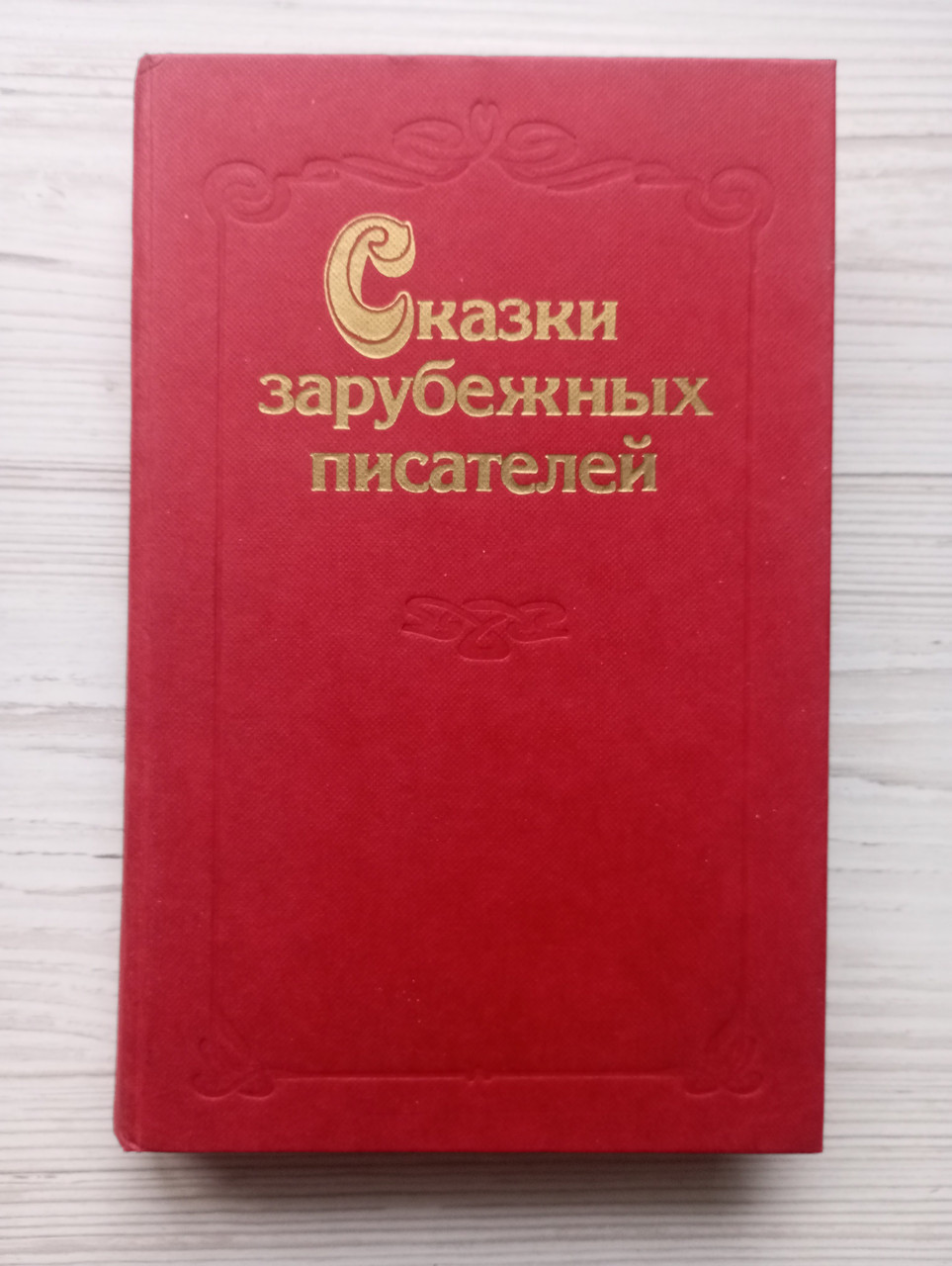 Product image preview