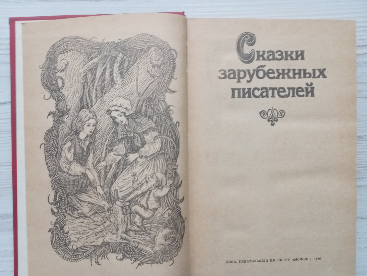 Product image preview