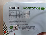 Колготки дитячі зимові махрові 86-92 ТМ "Дюна" (колготи дитячі махрові) / Duna / 4944-1989-світло-рожевий, фото 6