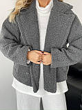 Демісезонна сіра жіноча куртка/шубка "Тедді" з підкладкою, фото 8