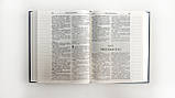 Біблія з полями для нотаток (Сучасний переклад, CUV), тв. палітурка, синя, фото 6