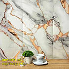 Стінова самоклеюча РЕТ плитка мармур Етьєн 600*300*3 мм, фото 2