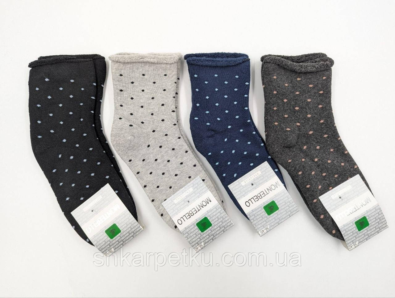 Жіночі махрові шкарпетки теплі Montebello без резинки, в горошок,  36-40 мікс кольорів 12 пар/уп, фото 1
