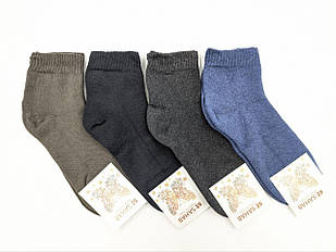 Жіночі шкарпетки махрові SAHAB однотонні, розмір 36-40, мікс кольорів 12 пар/уп