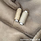 Хутро кролик, колір світла оливка, фото 6