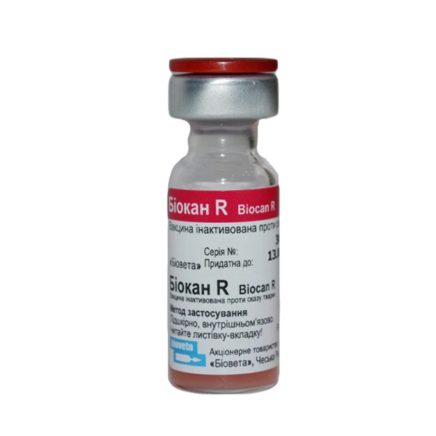 Вакцина Біокан R, фото 1