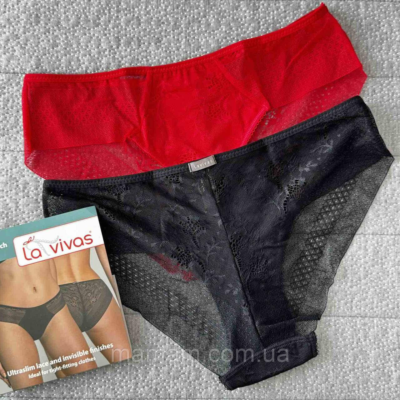 Трусики жіночі La Vivas 10184 з гладким безшовним мереживом, розмір L, фото 1