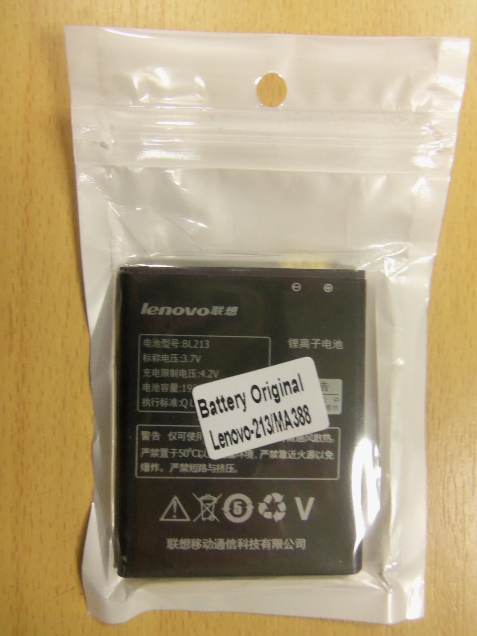 Аккумулятор Lenovo BL213 Оригинал для Lenovo MA388 1900 mAh - фото 1 - id-p485836320