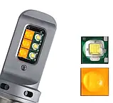 Жовто-біла 3157 t25 P27/7W двоколірна автолампа, фото 3