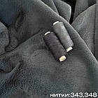 Хутро кролик, колір морська хвиля, фото 6