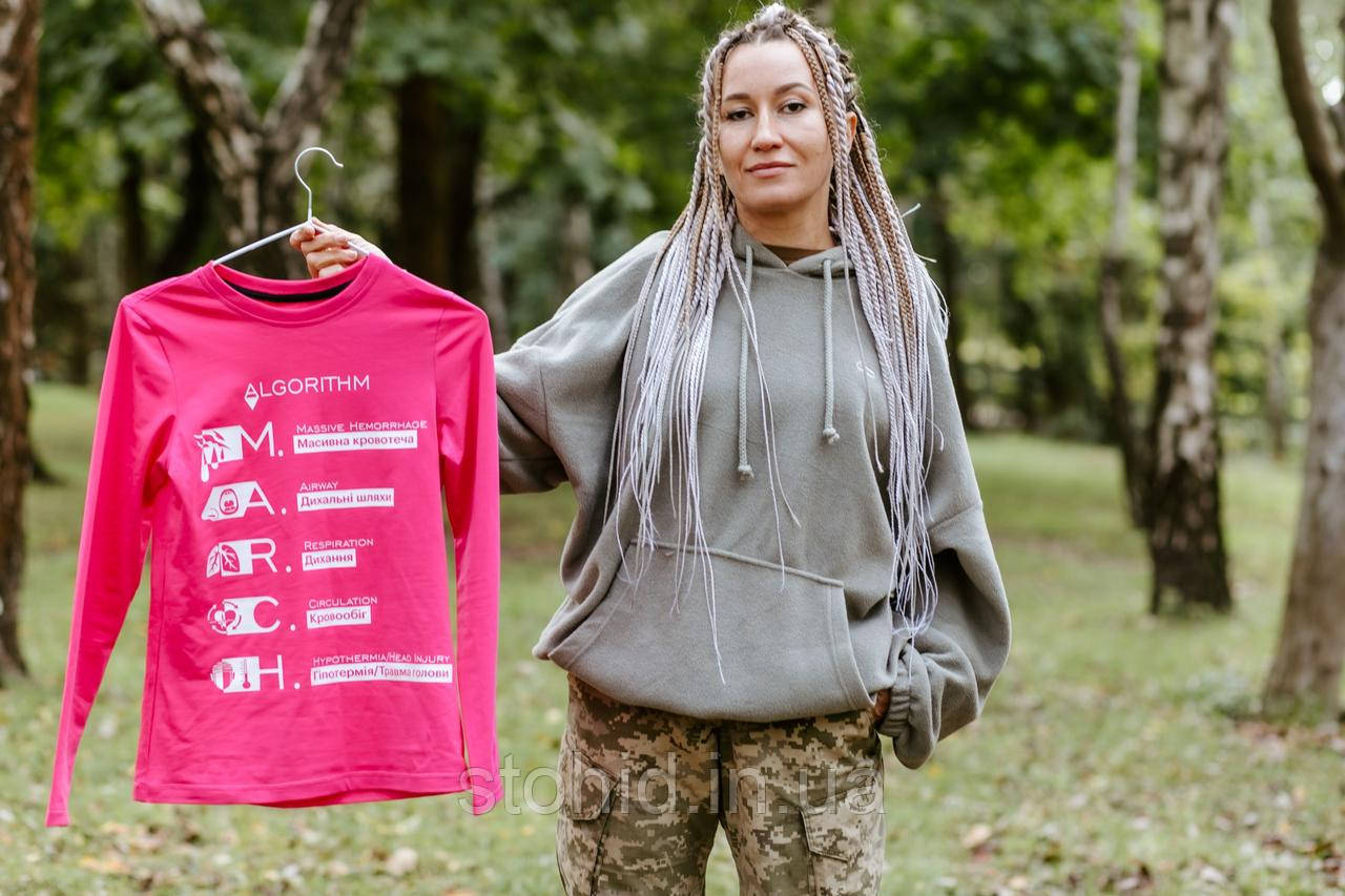 Жіночий тактичний лонгслів з принтом MARCH, футболка для медика ЗСУ, для інструктора тактичної медицини Стохід Рожева, фото 1