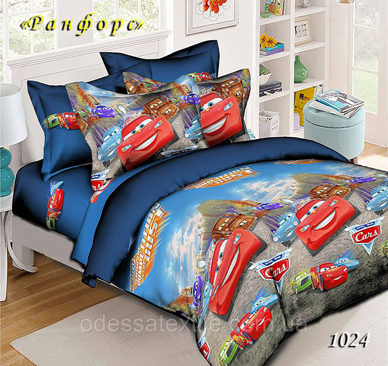 Полуторна постільна білизна Тет-@-Тет 1024, фото 1