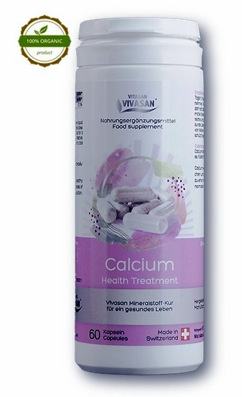 Кальцій в капсулах Швейцарія, фото 1