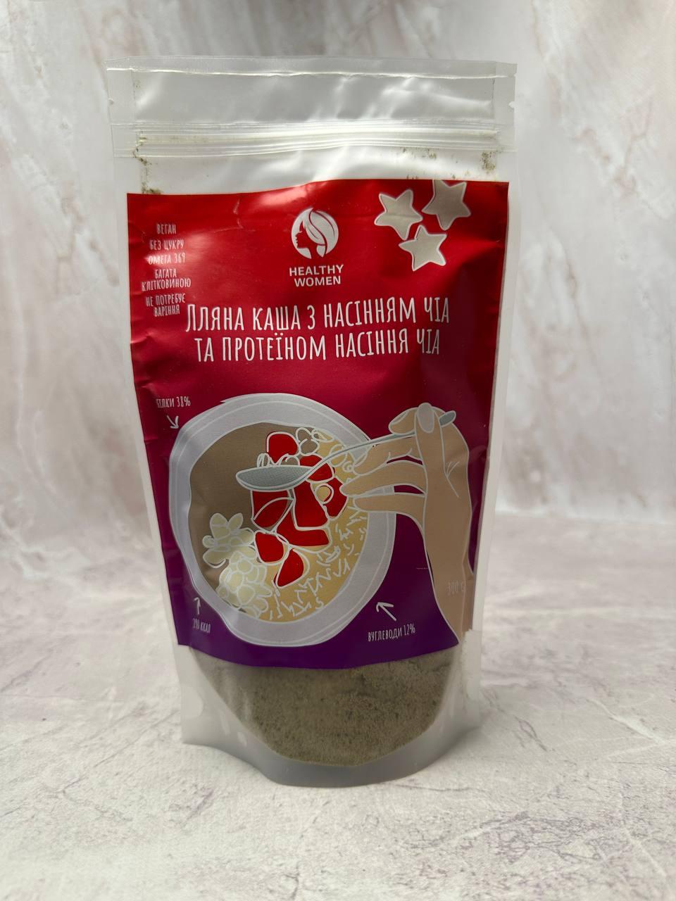 Лляна каша з насінням чіа та протеїном насіння чіа Healthy Women 300 г, фото 1