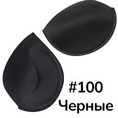 Корсетні чашки ПУШАП оптом #100 ЧОРНІ 25 пар/пач