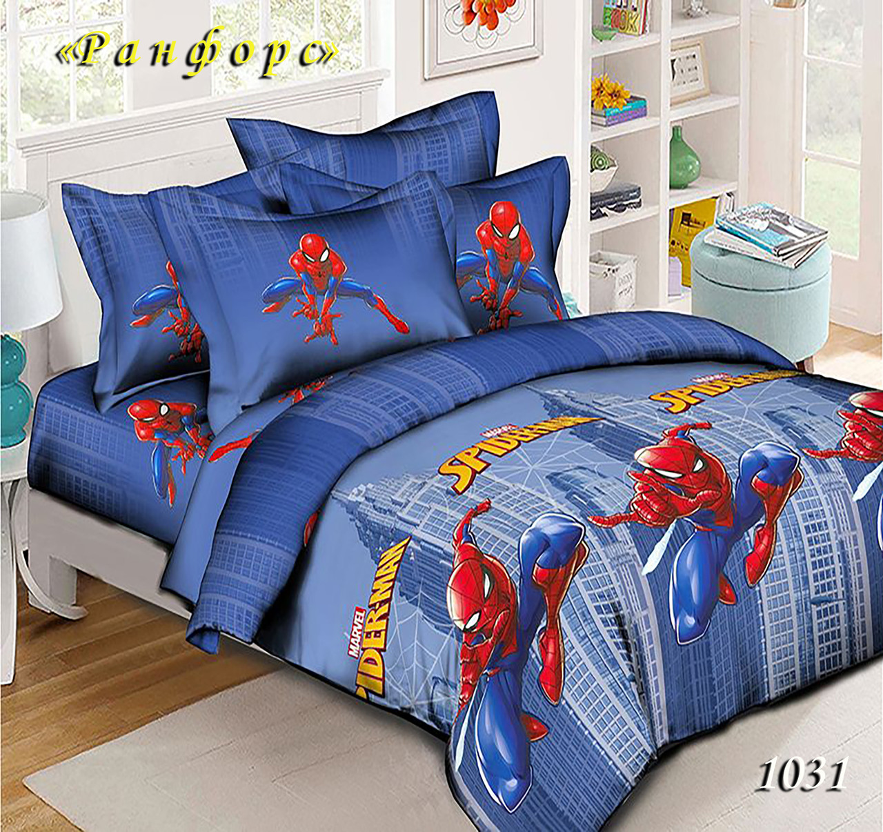 Полуторна постільна білизна Тет-@-Тет 1031, фото 1