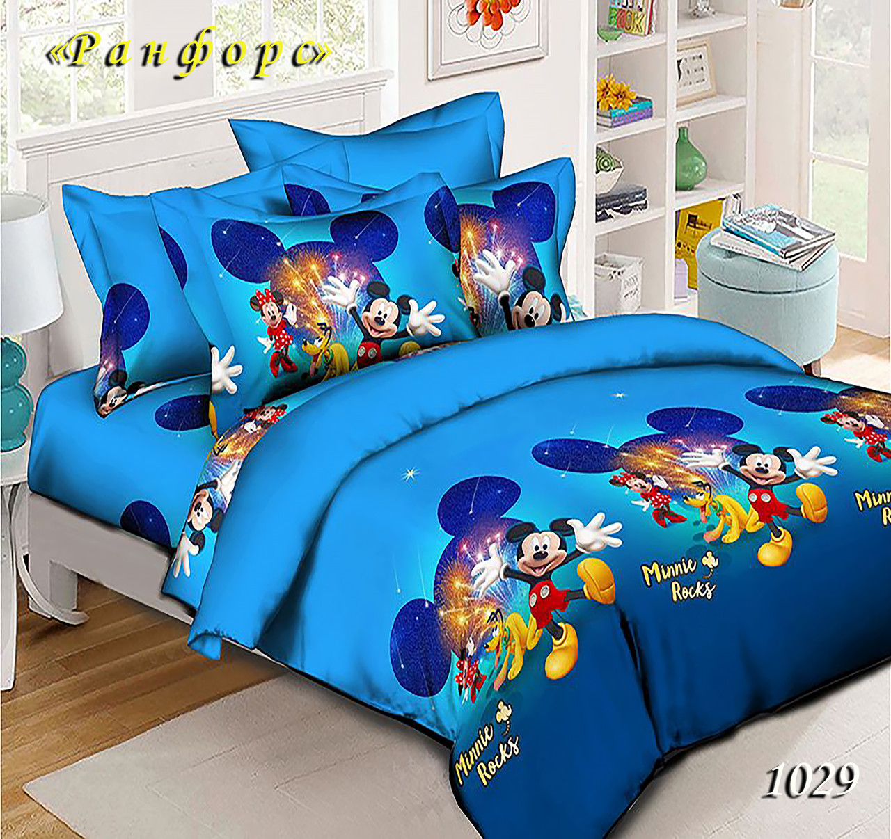 Полуторна постільна білизна Тет-@-Тет 1029, фото 1