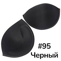 Корсетні чашки ПУШАП оптом #95 ЧОРНІ 25 пар/пач