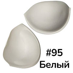 Корсетні чашки ПУШАП оптом #95 БІЛІ 25 пар/пач