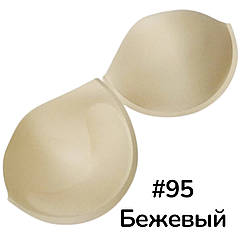 Корсетні чашки ПУШАП оптом #95 БЕЖЕВІ 25 пар/пач