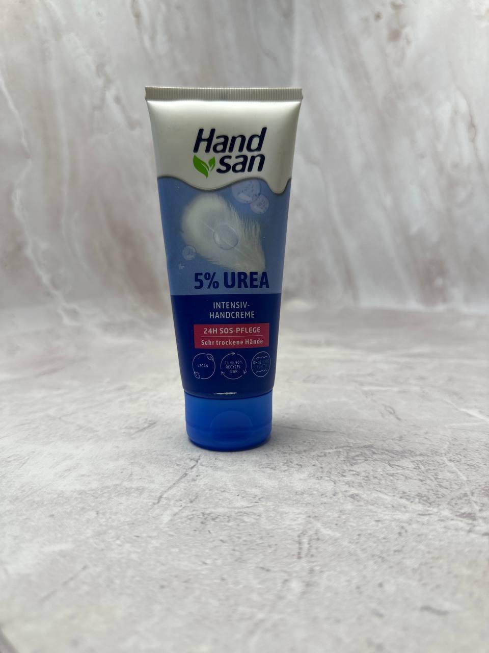 Крем для рук із сечовиною для сухої шкіри Handsan Handcreme 5% Urea, 90 мл, фото 1