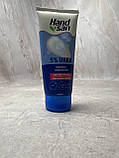 Крем для рук із сечовиною для сухої шкіри Handsan Handcreme 5% Urea, 90 мл, фото 3