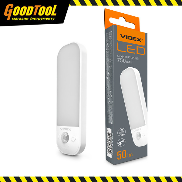 LED Світильник акумуляторний з датчиком руху VIDEX VL-NL014W-S