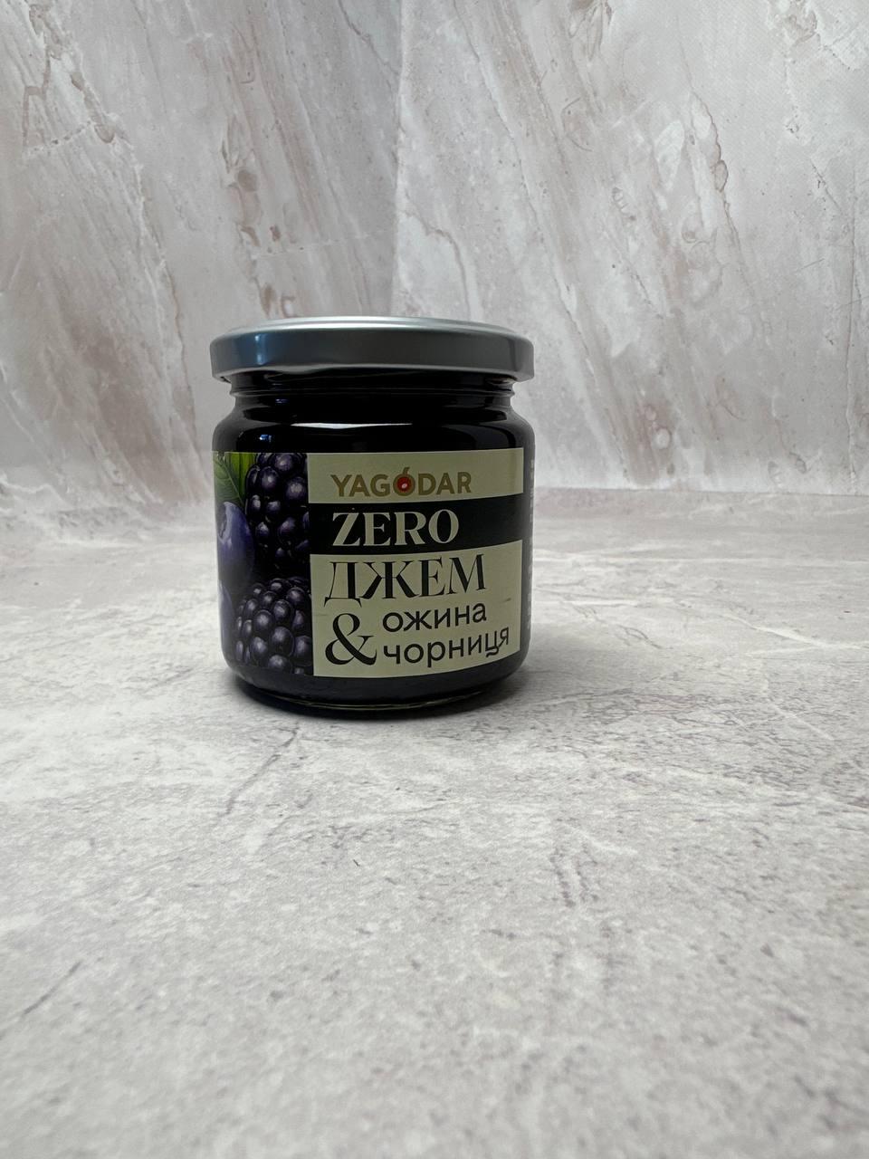 Джем Ожина-Чорниця без цукру Yagodar, 210 г, фото 1