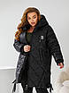Тепла зимова жіноча куртка з капюшоном на блискавці великого розміру, фото 9