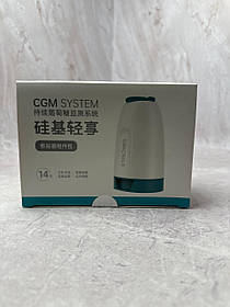 Сенсор Сібіонік 2 SiBionics GS2 split для цілодобового моніторингу рівня цукру