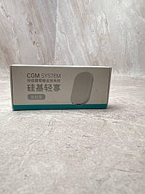 Трансмітер для Сібіонік 2 SiBionics GS2 split для цілодобового моніторингу рівня цукру