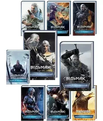 Комплект з 9 книг Відьмак. Анджей Сапковський (Останнє бажання + Меч призначення + Кров ельфів + Час погорди + Хрещення вогнем)