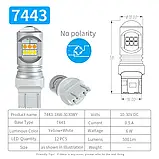 Жовто-біла 7443 t20 двоколірна автолампа, фото 3