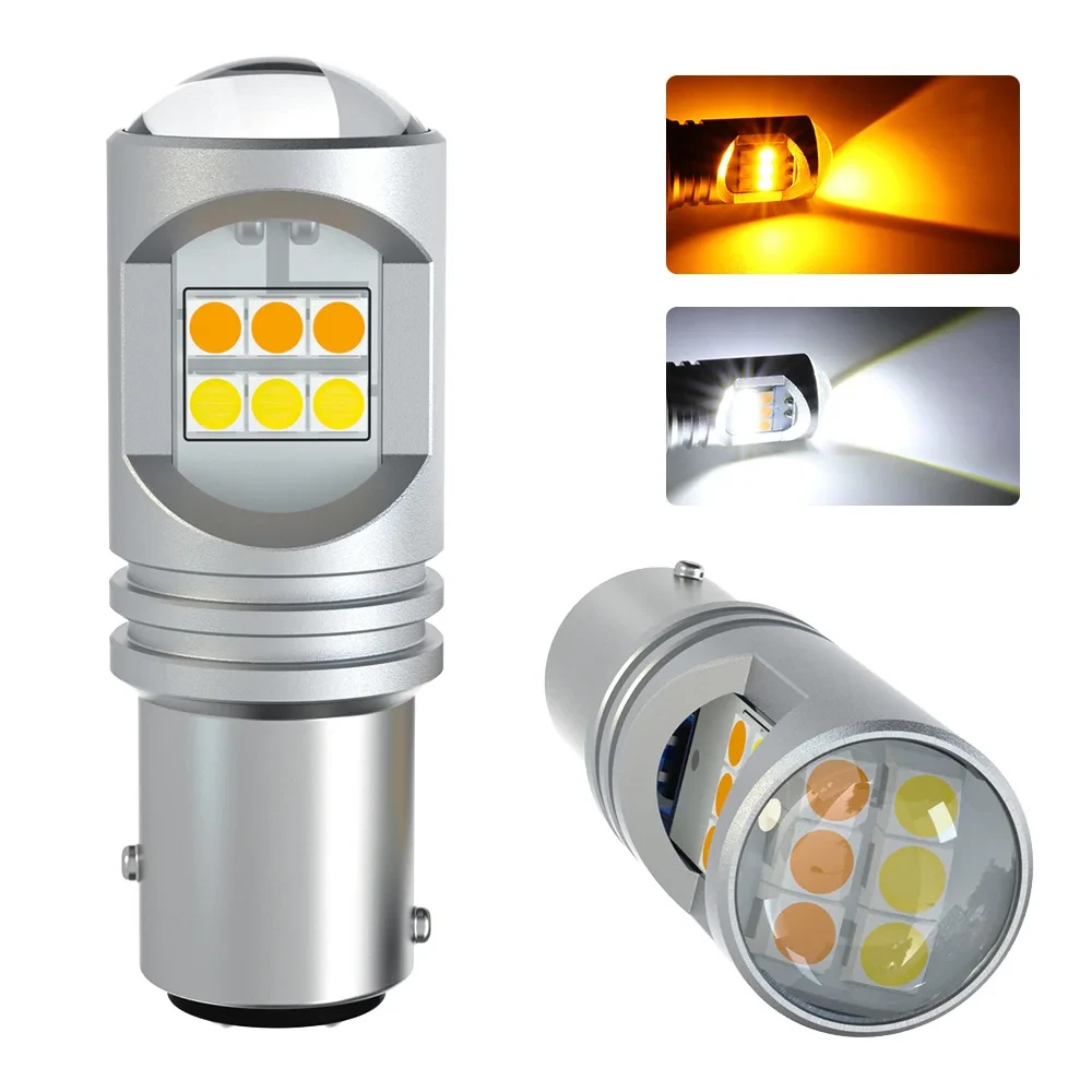 Жовто-біла BA15D P21/5W 1157 двох кольорова автолампа, фото 1