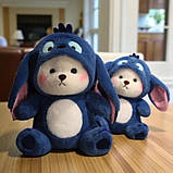 М'яка іграшка 85-90 см плюшевий ведмедик у костюмі Стича зі знімним капюшоном, фото 2