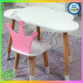 Столик хмарка біла та стільчик корона рожевий для дитячої кімнати меблів для дітей від 1 до 7 років