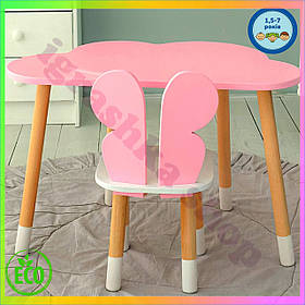 Столик хмаринка та стільчик метелик дитячий рожевий з білим для малювання занять ігор їжі 46х70х40 26х26х26 см