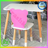 Столик прямокутний для дітей з білим сидінням стілець ведмежа рожевий дитячі меблі для ігор та навчання
