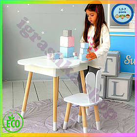 Столик хмарка з нішою і стільчик зайчик в дитячу білий для дітей від 1 5 до 7 років 54х68х50 26х26х24